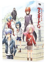 カードファイト！！ ヴァンガードG ストライドゲート編 DVD-BOX