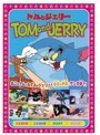 トムとジェリー（恋ははかなく、他全8話）