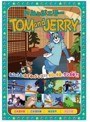 トムとジェリー（夢と消えたバカンス、他全8話）