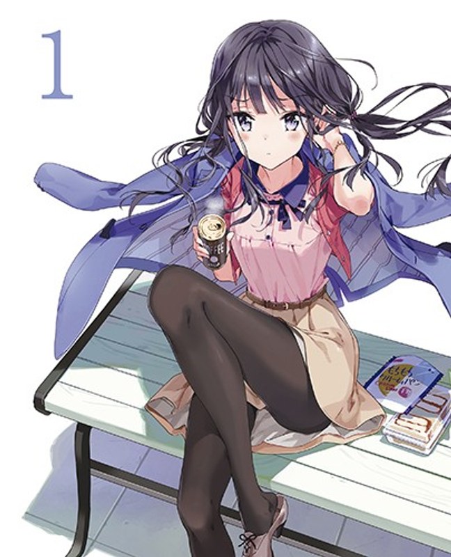 政宗くんのリベンジ 第1巻 5,584円