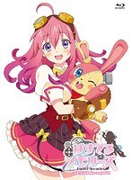 ぱすてるメモリーズの商品画像