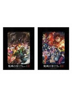 ワールドツアー上映「鬼滅の刃」上弦集結、そして刀鍛冶の里へ/絆の奇跡、そして柱稽古へ（完全生産限定盤）（4K ULTRA HD） のパッケージ