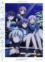 劇場版「BanG Dream！ It’s MyGO！！！！！ 後編:うたう、僕らになれるうた ＆ FILM LIVE」 （ブルーレイディスク）