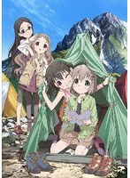 ヤマノススメ （ブルーレイディスク）