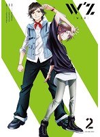 TVアニメ「W’z《ウィズ》」Vol.2 のパッケージ