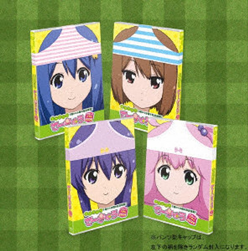 「てーきゅう」ブルーレイ 1期から9期を完全制覇！グランドスラム2025 （ブルーレイディスク）