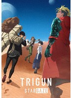 『TRIGUN STARGAZE』Blu-ray BOX （ブルーレイディスク）