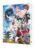 映画『ラブライブ！虹ヶ咲学園スクールアイドル同好会 完結編 第2章』 （特装限定版） （ブルーレイディスク）