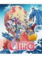 ChaO（ブルーレイディスク）