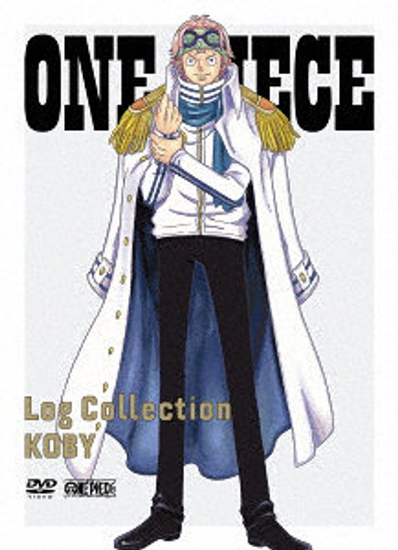 ONE PIECE Log Collection KOBY