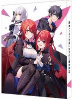 勇者パーティを追い出された器用貧乏 Blu-ray BOX（特装限定版） （ブルーレイディスク）
