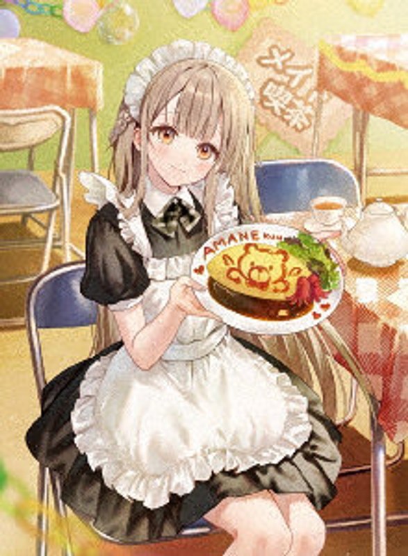 「お隣の天使様にいつの間にか駄目人間にされていた件2」 Vol.3 （ブルーレイディスク）