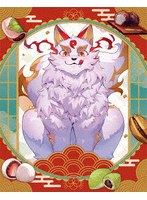 神の庭付き楠木邸 DVD BOX 上巻