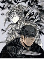 ドロヘドロ Season2 Blu-ray BOX 下巻（通常版） （ブルーレイディスク）