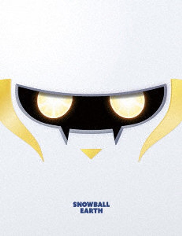 『スノウボールアース』Blu-ray BOX （ブルーレイディスク）