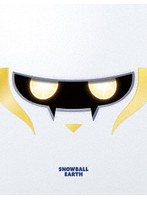 『スノウボールアース』Blu-ray BOX （ブルーレイディスク）