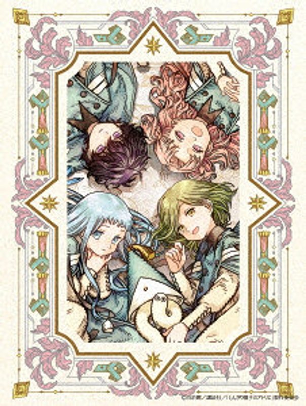 とんがり帽子のアトリエ 上巻（初回生産限定版） （ブルーレイディスク）