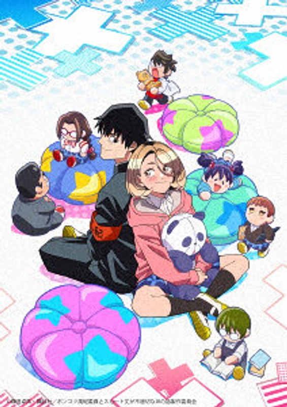 ポンコツ風紀委員とスカート丈が不適切なJKの話 Blu-ray BOX （ブルーレイディスク）