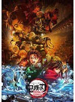 劇場版「鬼滅の刃」無限城編 第一章 猗窩座再来（通常版）（ブルーレイディスク）