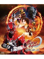 映画『超宇宙刑事ギャバン インフィニティ 太陽が泣いた日』 （ブルーレイディスク）