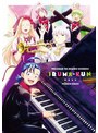 魔入りました！入間くん 第4シリーズ Blu-ray BOX （ブルーレイディスク） | teriffic.net
