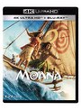 モアナと伝説の海 4K UHD + ブルーレイ セット(4K ULTRA HD+ブルーレイ) | teriffic.net