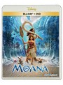 モアナと伝説の海 ブルーレイ ＋ DVD セット（Blu-ray Disc＋DVD） （ブルーレイディスク） | teriffic.net