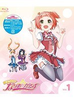 魔法少女? なりあ☆がーるずの商品画像