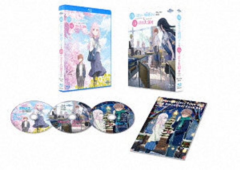 顔に出ない柏田さんと顔に出る太田君 Blu-ray BOX（ブルーレイディスク） 15,016円