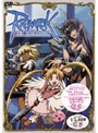 RAGNAROK THE ANIMATION Vol.7