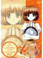 ダブルウィッシュ Vol.4 通常版