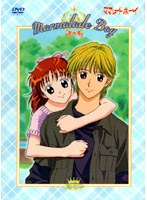 ママレード・ボーイ DVD-BOX 1