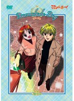 ママレード・ボーイ DVD-BOX 3