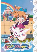 ふしぎ魔法 ファンファンファーマシィー DVDーBOX のパッケージ