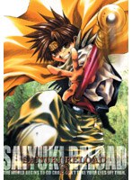 最遊記RELOAD 第2巻 ＜初回限定版＞