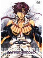 最遊記RELOAD 第5巻 ＜通常版＞