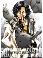 最遊記RELOAD 第7巻 ＜通常版＞