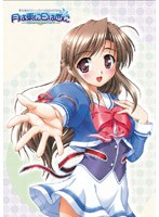 月は東に日は西に〜Operation Sanctuary〜DVD-BOX 第1巻 のパッケージ
