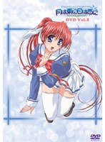 月は東に日は西に 〜OperationSanctuary〜 第1巻 のパッケージ