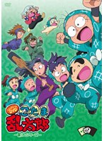 TVアニメ「忍たま乱太郎」こんぷりーとDVD-第16シリーズ- 四の段