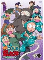 TVアニメ「忍たま乱太郎」こんぷりーとDVD-第16シリーズ- 七の段