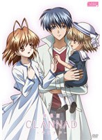 劇場版『CLANNAD』 DVD スペシャル・エディション （初回限定版）