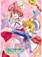 まじかるカナン 第2巻 ＜初回限定版＞ のパッケージ