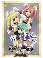 TVアニメーション 「うみねこのなく頃に」 コレクターズエディション Note.11 （初回限定版） のパッケージ