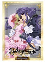 TVアニメーション 「うみねこのなく頃に」 コレクターズエディション Note.13 （初回限定版）