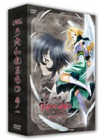 OVA うたわれるもの 第1巻 （初回限定版） のパッケージ