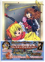 TVアニメーション 「うみねこのなく頃に」 コレクターズエディション Note.12 （初回限定版 ブルーレイディスク）