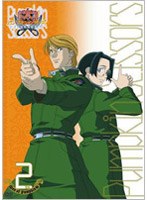 パンプキン・シザーズ Men of Pumpkin編 Vol.2 （通常版） のパッケージ