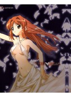 この醜くも美しい世界 1（限定版） のパッケージ