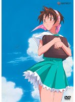 あぃまぃみぃ！ストロベリー・エッグ-青春授業全集-DVD-BOX のパッケージ